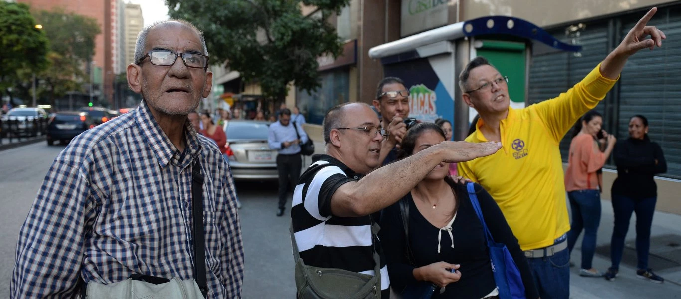 Νέο ισχυρό κτύπημα του Εγκέλαδου στη Βενεζουέλα